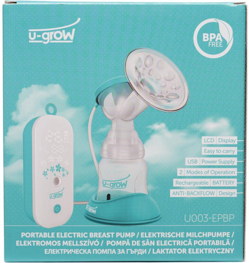 U-Grow Ηλεκτρικό Μονό Θήλαστρο Μπλε 140ml