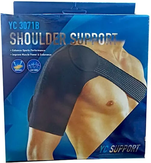 Νάρθηκας Ώμου Neoprene YC3071-000-123-00B