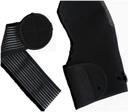 Νάρθηκας Ώμου Neoprene YC3071-000-123-00B