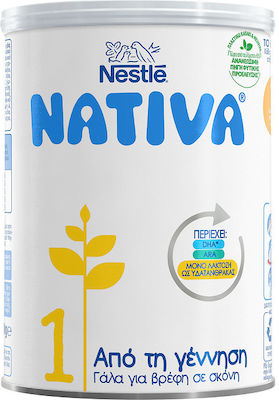 Nestle Formula de lapte Nativa 1 pentru 0m+ 400gr