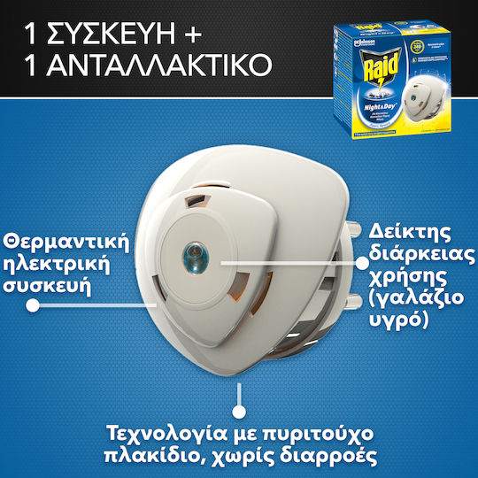 Raid Night & Day Συσκευή για Ταμπλέτες για Κουνούπια Χωρίς Άρωμα