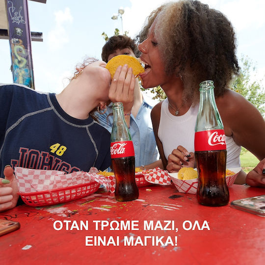Coca-Cola Zero Cola με Ανθρακικό, Χωρίς Ζάχαρη σε Κουτί 6x330ml