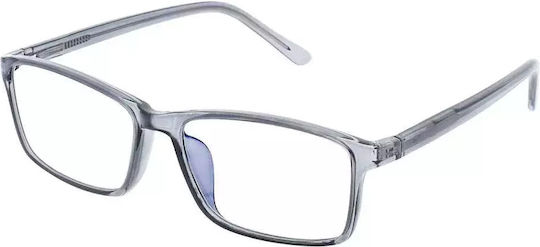 Silac Presbyopia Glasses With Protection 7700 Screen Cristal 1,75