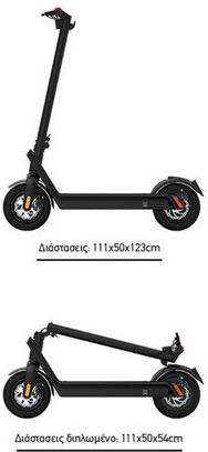 X9 Electric Scooter with 40km/h Max Speed and 100km Autonomy in Black Color