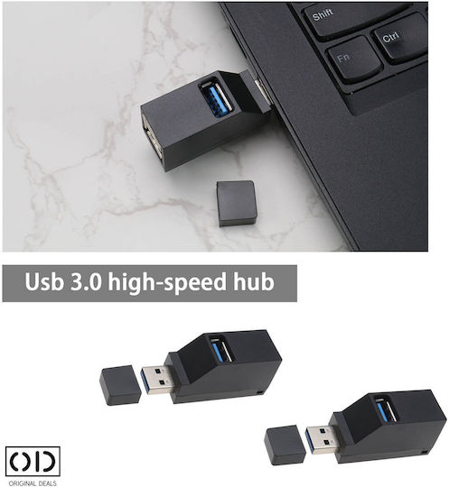 Hub 3 Θυρών USB 3.0 με σύνδεση USB-A