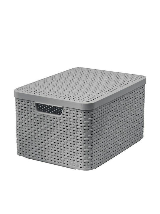 Curver Καλάθι Αποθήκευσης Rattan με Καπάκι Γκρι 30lt