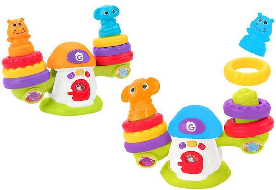 Globo Animăluț Funny Balance pentru 18++ Luni (Diverse modele) 1 buc