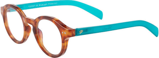Lesebrille +1.50 in Braun Farbe TG0027-2-1-1