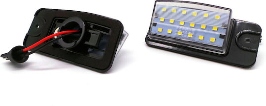 Светлини за регистрационната табела LED 12V за Nissan Murano / Altima / Maxima / Pathfinder 2бр