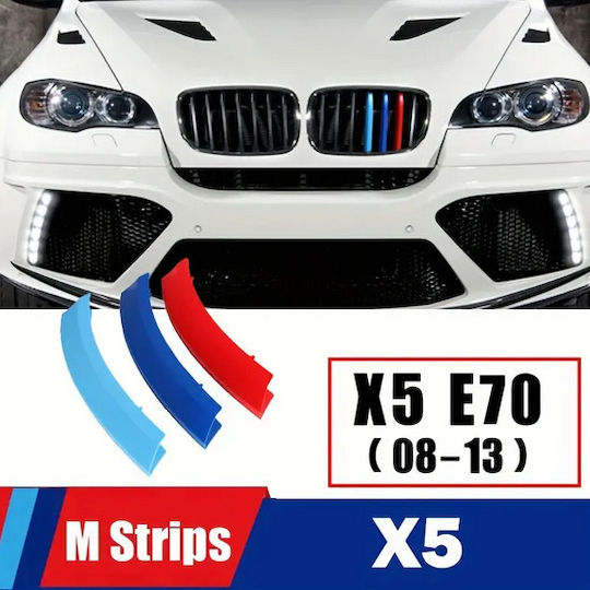 Carro Διακοσμητική Μάσκα Αυτοκινήτου BMW Σειρά 3
