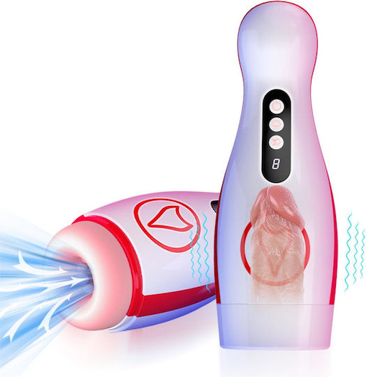 Boss Of Toys Masturbator Mouth με Δόνηση
