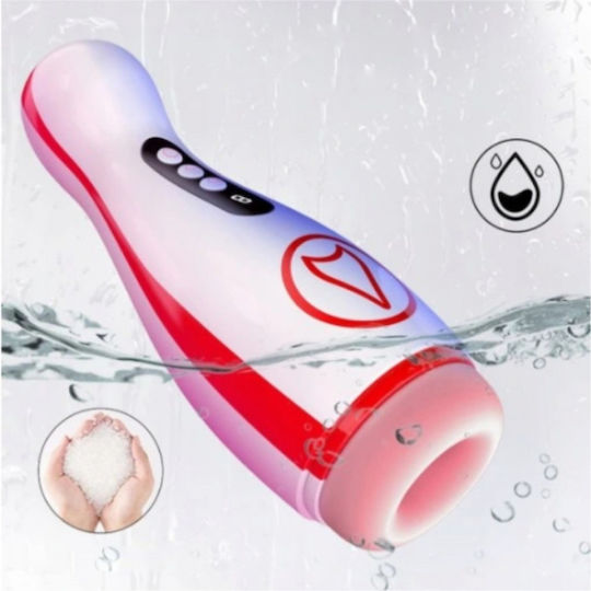 Boss Of Toys Masturbator Mouth με Δόνηση