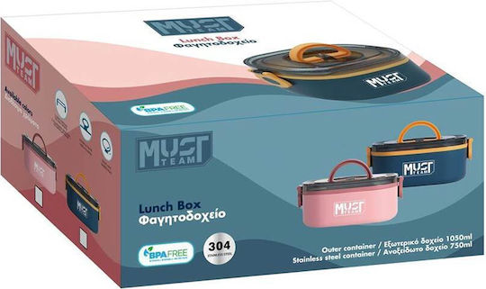 Must Team Δοχείο Φαγητού Inox Ροζ 750ml