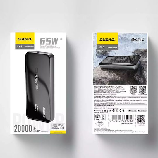 Dudao K65 Power Bank 20000mAh 65W Μαύρο