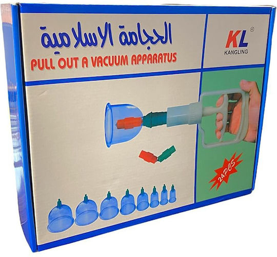 Kl Θεραπευτική Συσκευή Με Βεντούζες 24τμχ - Pull Out A Vacuum Apparatus 24pcs 002484