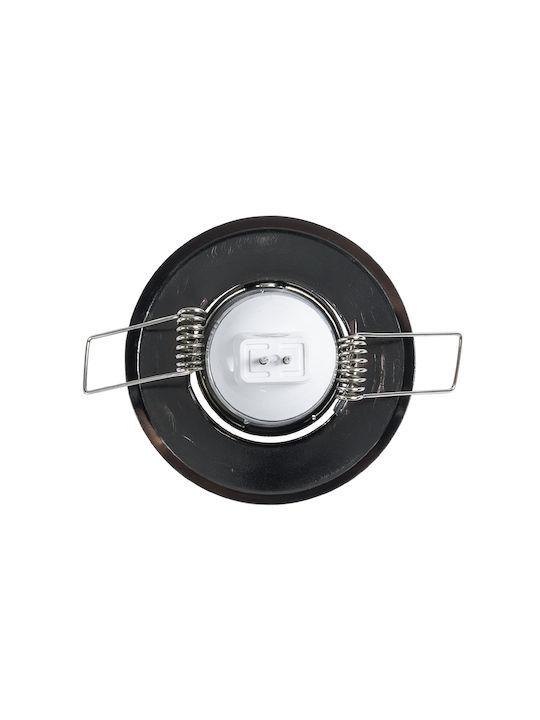 GloboStar Delta Rotund Metalic Cadru pentru Spoturi GU5.3 Cupru 7x7cm. 1buc