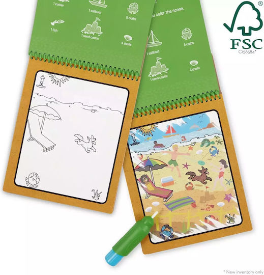 Melissa & Doug Ζωγραφική Water