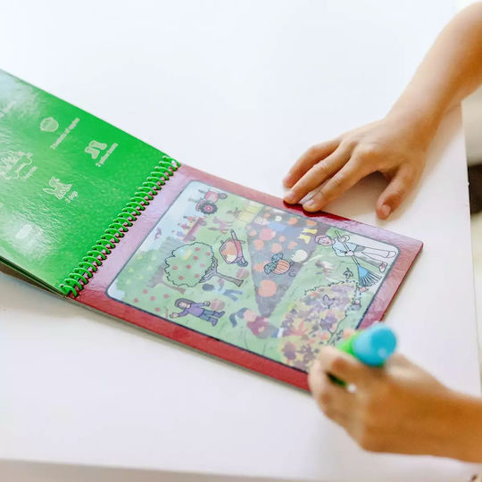 Melissa & Doug Ζωγραφική Water