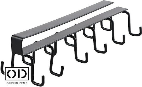 Βάση/Θήκη Κουζίνας Inox 26x8.5x7εκ. Μαύρη