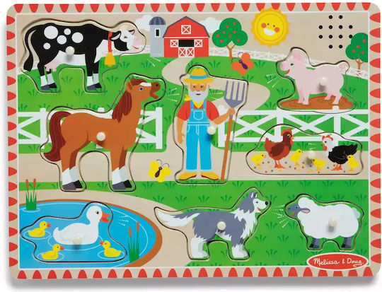 Дървено Детски Пъзел с Шипове Old MacDonald's Farm за Над 2 години+ Години 8бр Melissa & Doug