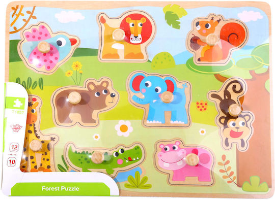 Puzzle pentru Copii Animal Animale 10buc Tooky Toys