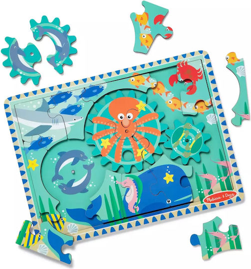 Wooden Kids Peg Puzzle 18pcs Melissa & Doug