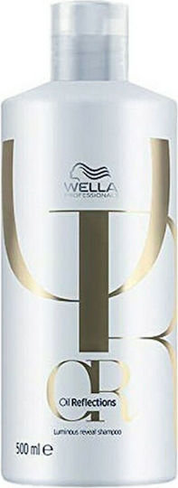 Wella Luminous Reveal Σαμπουάν Αναδόμησης/Θρέψης & Ενυδάτωσης για Όλους τους Τύπους Μαλλιών 250ml