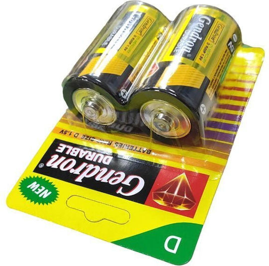 Alkaline Batteries D 1.5V 2pcs
