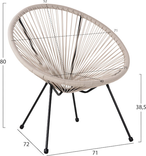 Πολυθρόνα Acapulco 71x72x80εκ.