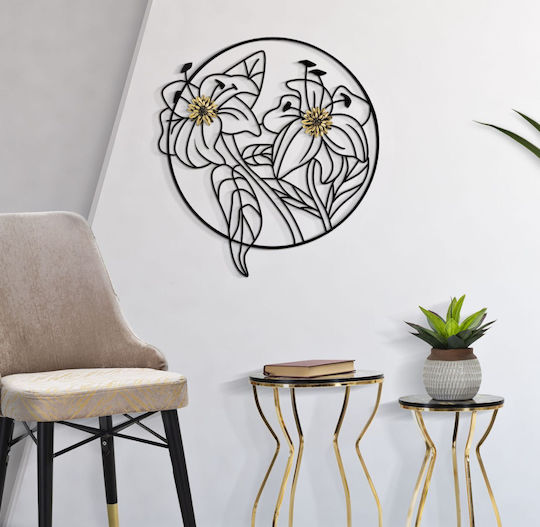 Mauro F Decorative Silhouette Black Made of Metal 69x2x63cm