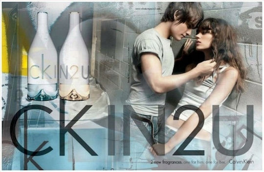 Calvin Klein CK IN2U Him Тоалетна вода 100мл