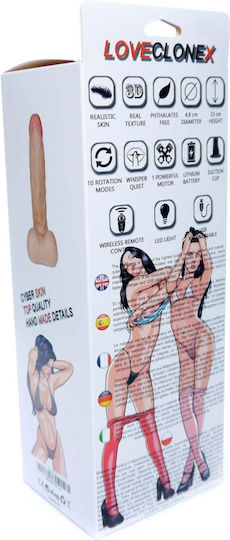 Boss Of Toys Dildo with Balls and Suction Cup Flesh 23cm