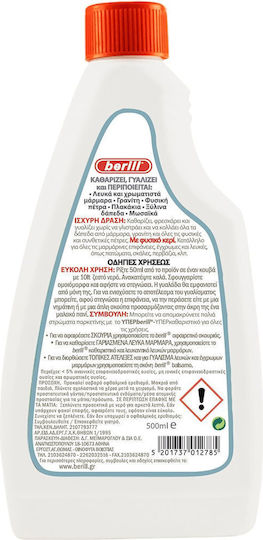 Berill Καθαριστικό Υγρό Πατώματος 500ml
