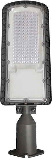Atman Waterproof LED Floodlight 100W Cold White 6000K IP66