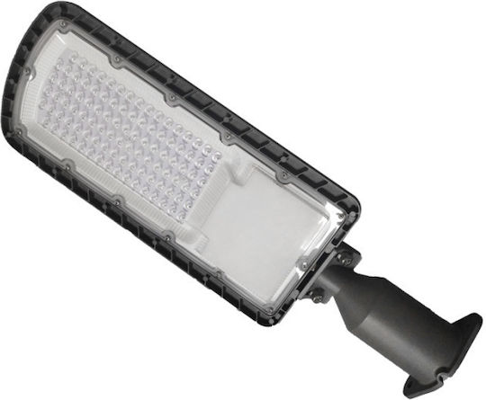 Atman Waterproof LED Floodlight 100W Cold White 6000K IP66