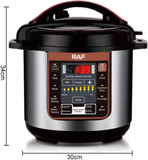 Raf Rice Cooker 1.6kW με Χωρητικότητα 12lt
