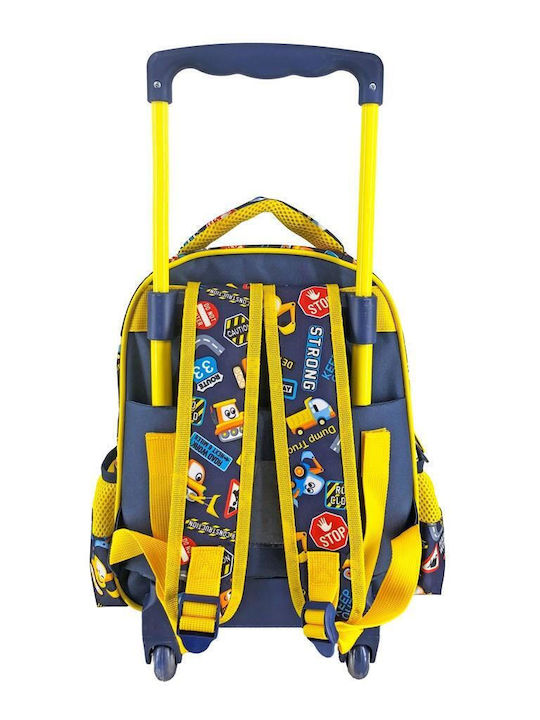 Diakakis 2 Θηκες School Bag Trolley Kindergarten in Yellow color 8lt