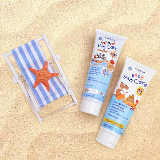 Frezyderm Infant Sun Care Waterproof Baby Sunscreen Emulsion SPF50 200ml
