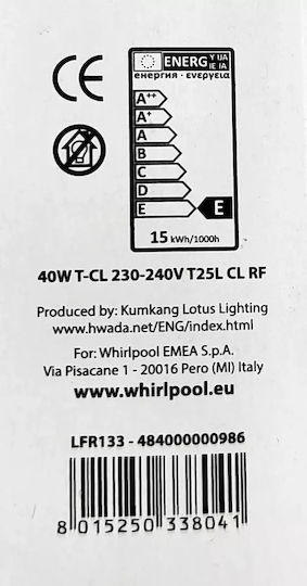 Whirlpool Λαμπάκι Ψυγείου 40W