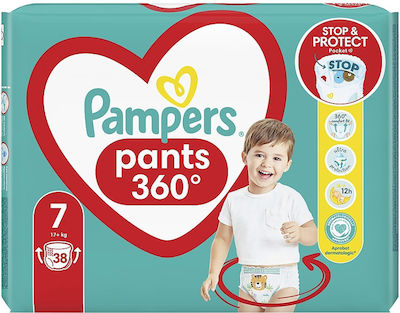 Pampers Панталони за пелени 360° Pants No. 7 за 17+ kgkg 22бр