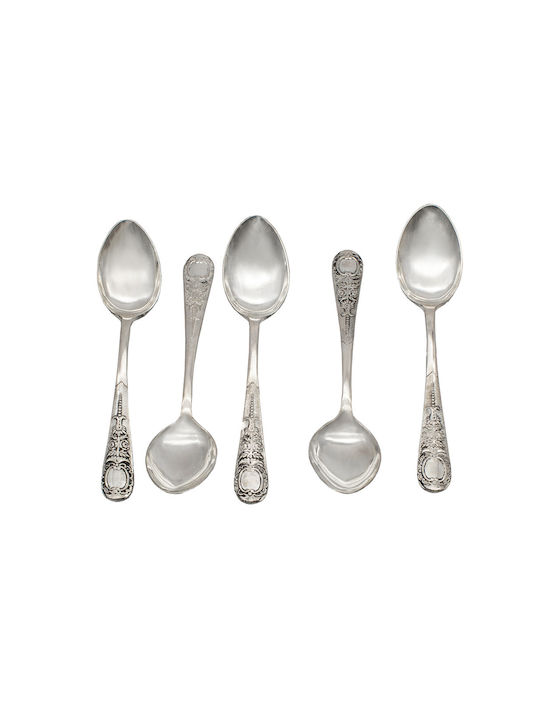 Savvas Design Φαγητού Μεταλλικά Ασημί 15cm ΚΟΥ00077 5τμχ