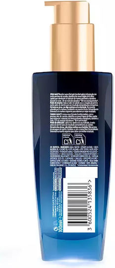 L'Oreal Paris Elvive Extraordinary Oil Midnight Serum Μαλλιών 100ml