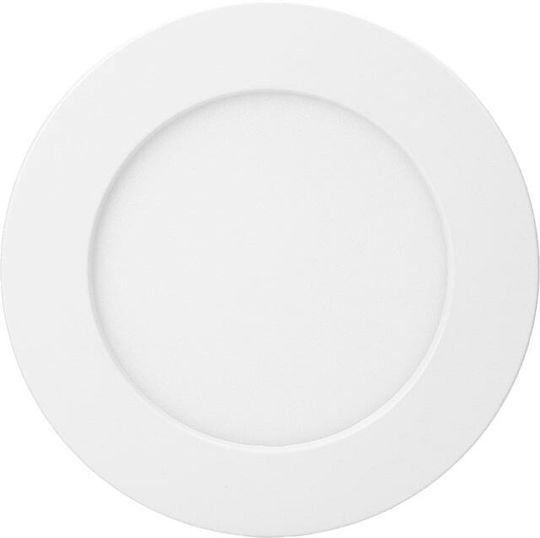Adviti Πλαφονιέρα 24.65εκ. LED Adviti Πλαφονιέρα 24.65εκ. LED