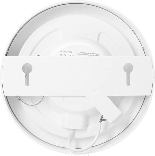 Adviti Plafonieră de Tavan 24.65buc Albă cu LED Integrat