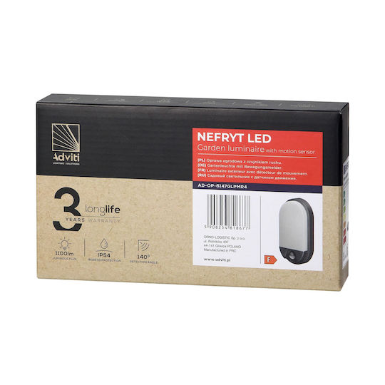 Adviti Wall-Mounted Outdoor Ceiling Light LED IP54 15W with Natural White Light 11.92x21.22x4.45εκ.