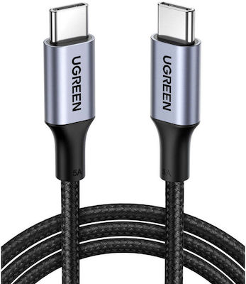 Ugreen USB 2.0 Cable USB-C male - USB-C / USB-A 100W Μαύρο 3m