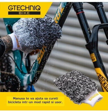 GTECHNIQ Γάντι Καθαρισμού / Πλυσίματος Αυτοκινήτου