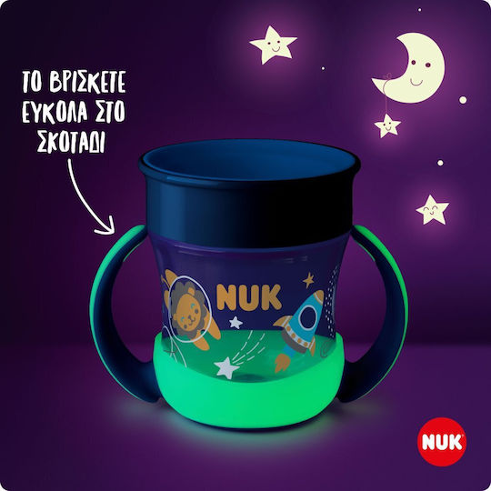 Nuk Παιδικό Ποτηράκι Mini Magic από Πλαστικό Ροζ 160ml για 6m+