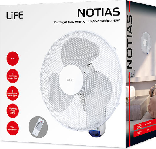 Life Notias Ανεμιστήρας Τοίχου 45W Διαμέτρου 40cm με Τηλεχειριστήριο Μπεζ