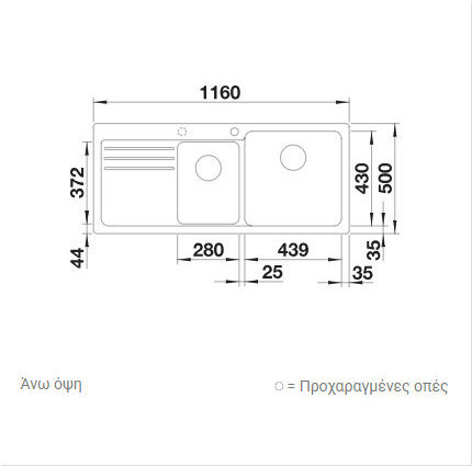 Blanco Naya 8 S Ένθετος Αριστερός Συνθετικός 116x50cm Blanco Naya 8 S Ένθετος Αριστερός Συνθετικός 116x50cm